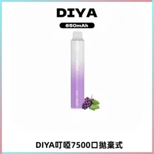 DIYA叮啞7500口拋棄式大容量一次性電子煙3%