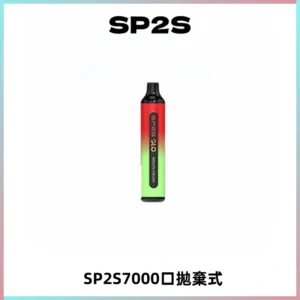 SP2S GLO一次性7000口大容量拋棄式電子菸【可充電】