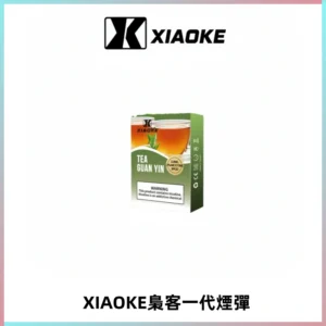 XIAOKE梟客一代煙彈 替換式霧化電子煙 通用 RELX 悅刻一代主機